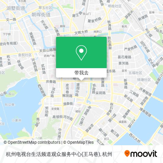 杭州电视台生活频道观众服务中心(王马巷)地图