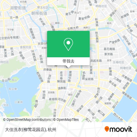 大佳洗衣(柳莺花园店)地图