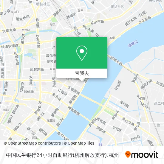 中国民生银行24小时自助银行(杭州解放支行)地图