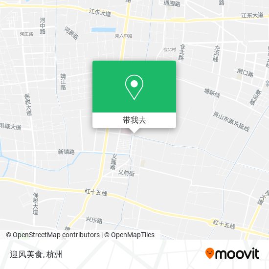 迎风美食地图