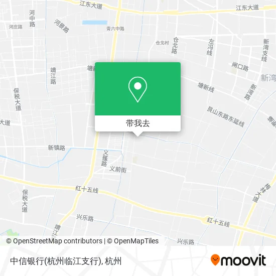 中信银行(杭州临江支行)地图