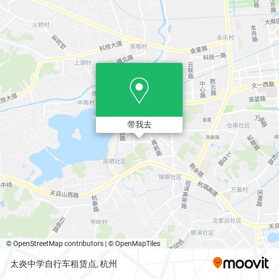 太炎中学自行车租赁点地图