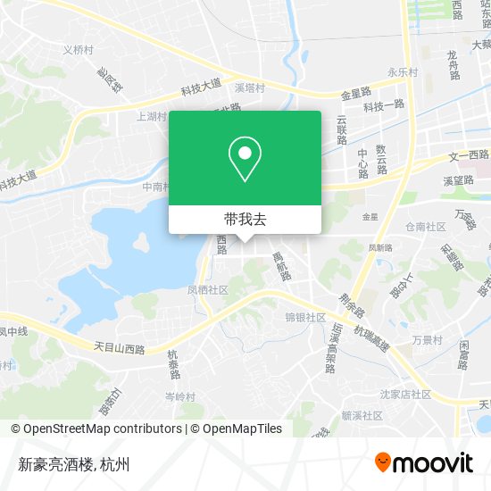 新豪亮酒楼地图