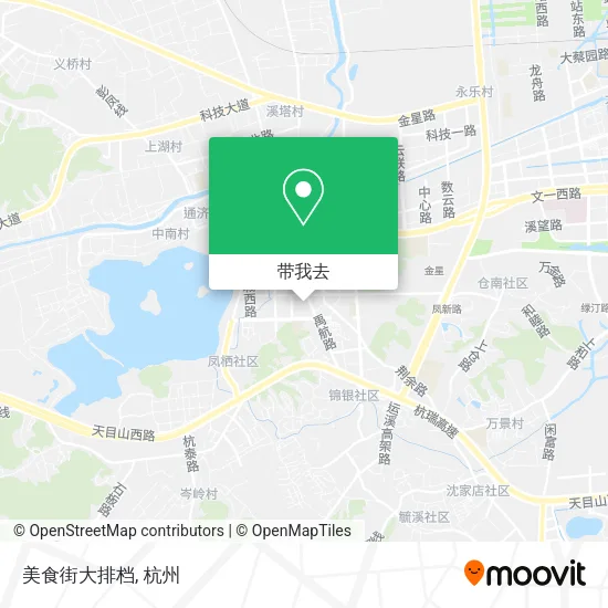 美食街大排档地图