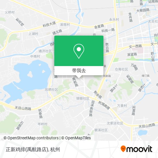 正新鸡排(禹航路店)地图