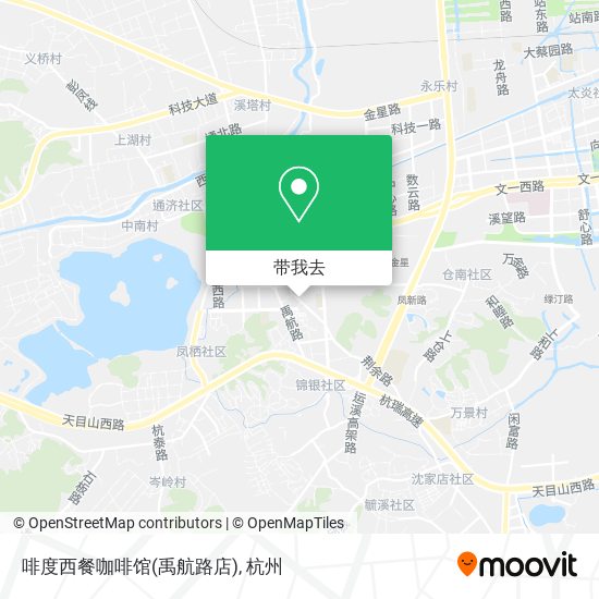啡度西餐咖啡馆(禹航路店)地图