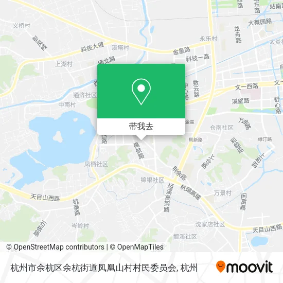 杭州市余杭区余杭街道凤凰山村村民委员会地图