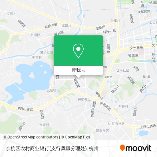 余杭区农村商业银行(支行凤凰分理处)地图
