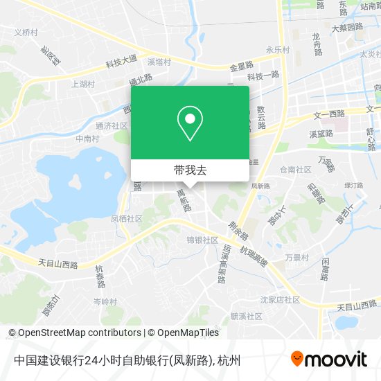 中国建设银行24小时自助银行(凤新路)地图