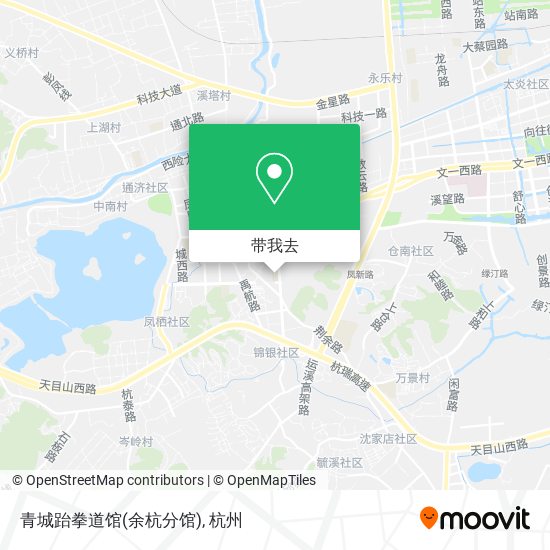 青城跆拳道馆(余杭分馆)地图