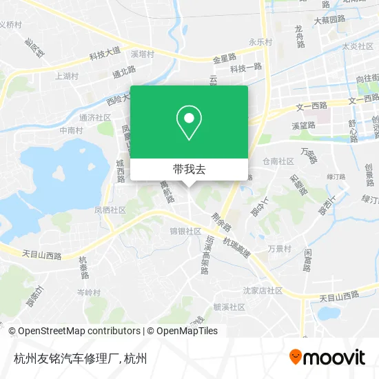 杭州友铭汽车修理厂地图