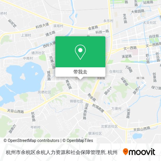 杭州市余杭区余杭人力资源和社会保障管理所地图