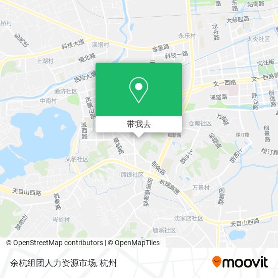 余杭组团人力资源市场地图