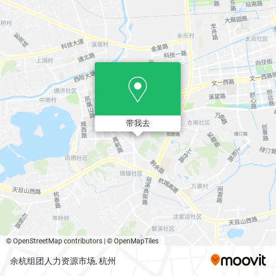 余杭组团人力资源市场地图