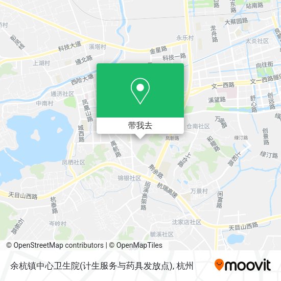 余杭镇中心卫生院(计生服务与药具发放点)地图