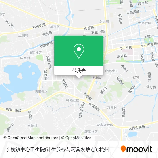 余杭镇中心卫生院(计生服务与药具发放点)地图