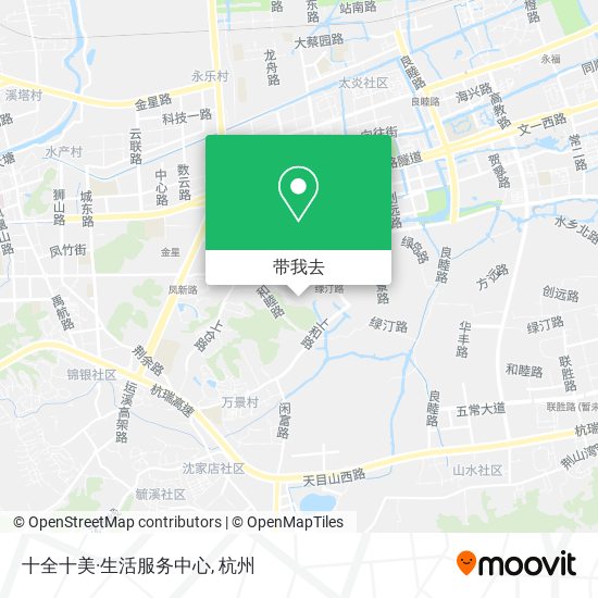 十全十美·生活服务中心地图
