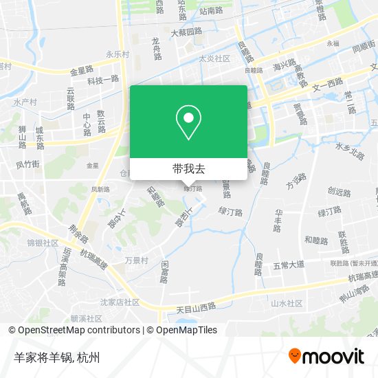 羊家将羊锅地图