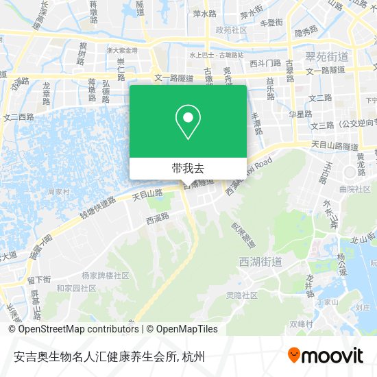 安吉奥生物名人汇健康养生会所地图