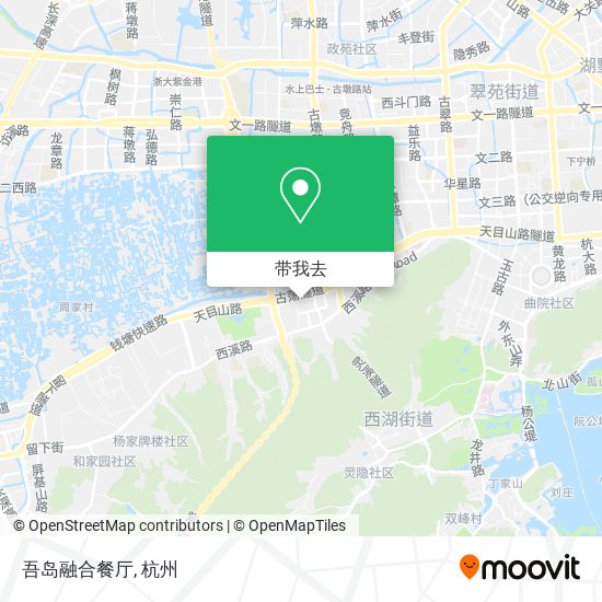 吾岛融合餐厅地图