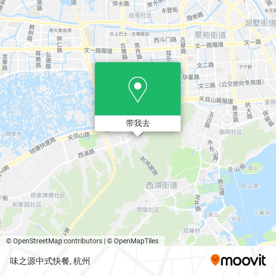 味之源中式快餐地图