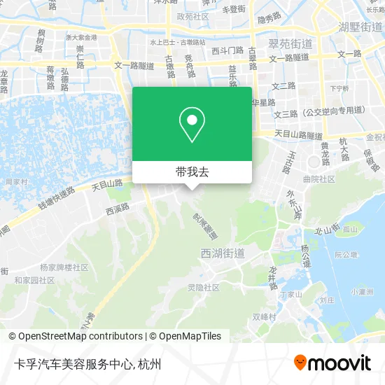 卡孚汽车美容服务中心地图