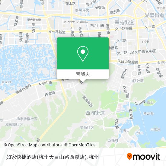 如家快捷酒店(杭州天目山路西溪店)地图