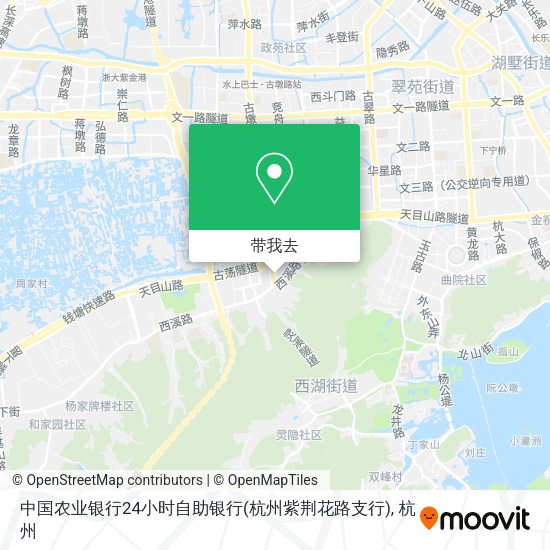 中国农业银行24小时自助银行(杭州紫荆花路支行)地图