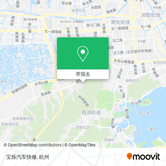 宝烁汽车快修地图