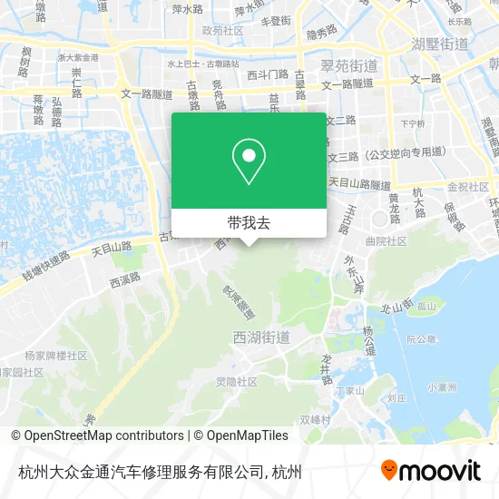 杭州大众金通汽车修理服务有限公司地图
