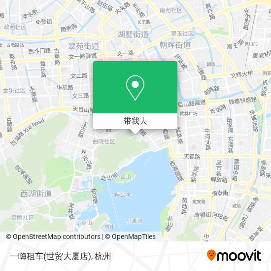 一嗨租车(世贸大厦店)地图