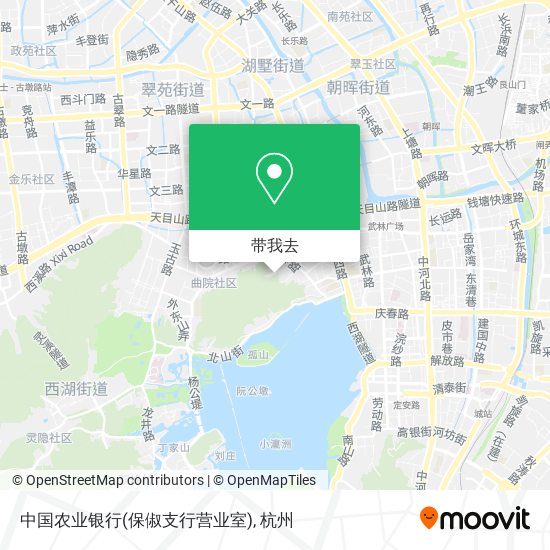 中国农业银行(保俶支行营业室)地图