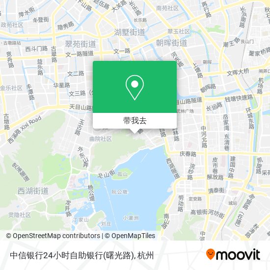 中信银行24小时自助银行(曙光路)地图