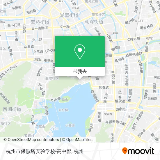 杭州市保俶塔实验学校-高中部地图