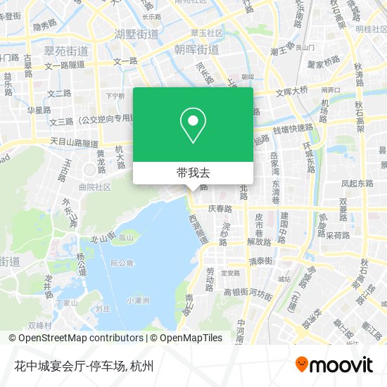花中城宴会厅-停车场地图