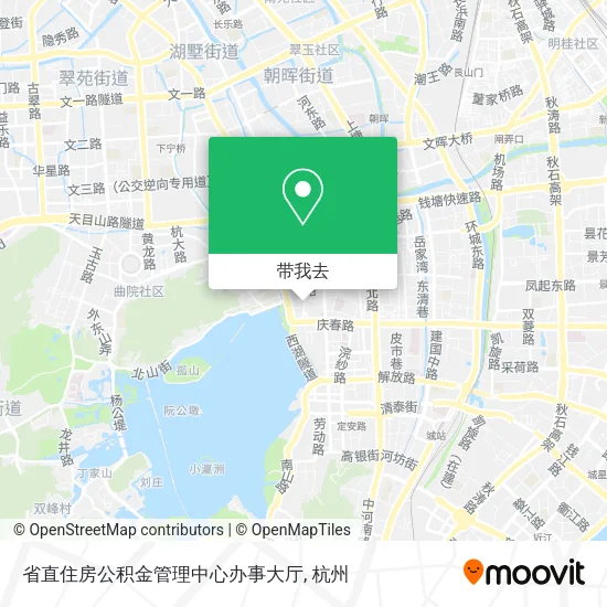省直住房公积金管理中心办事大厅地图