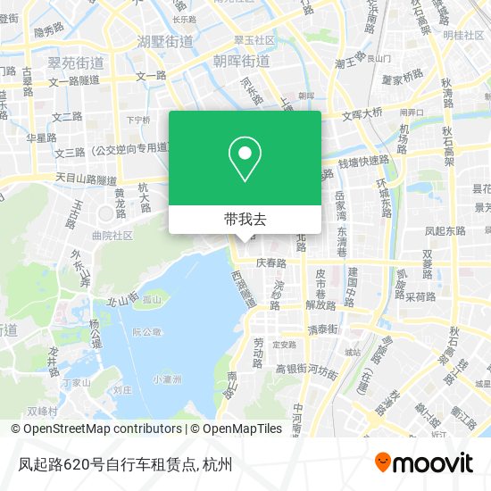 凤起路620号自行车租赁点地图