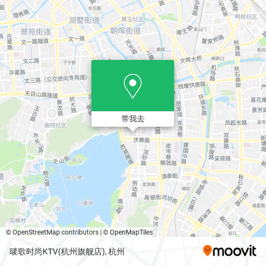 唛歌时尚KTV(杭州旗舰店)地图