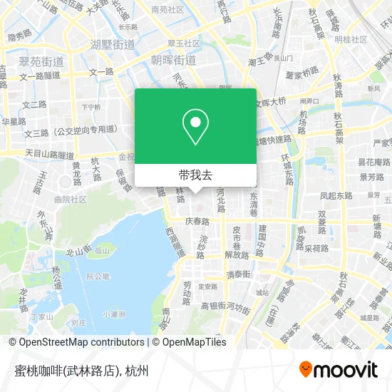 蜜桃咖啡(武林路店)地图