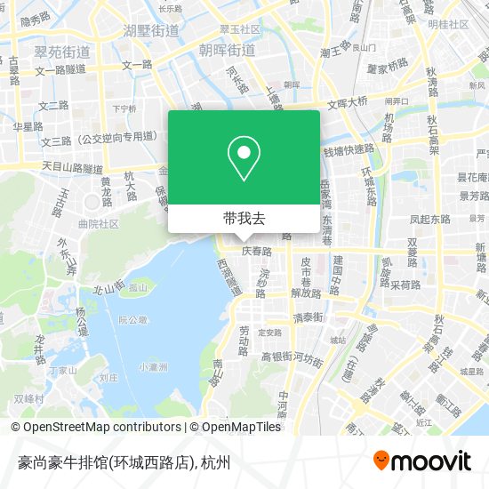 豪尚豪牛排馆(环城西路店)地图