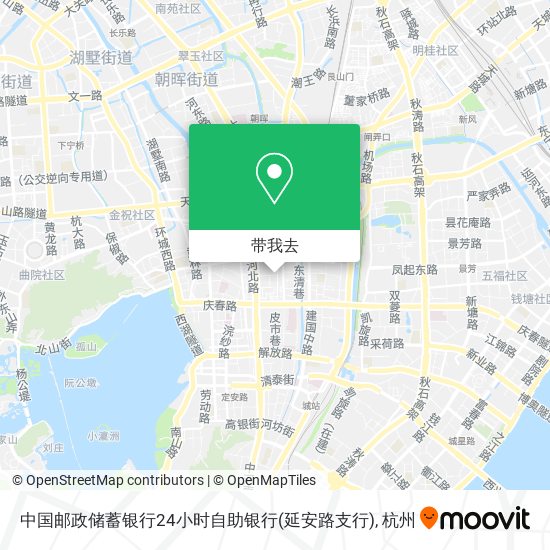 中国邮政储蓄银行24小时自助银行(延安路支行)地图