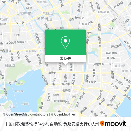 中国邮政储蓄银行24小时自助银行(延安路支行)地图