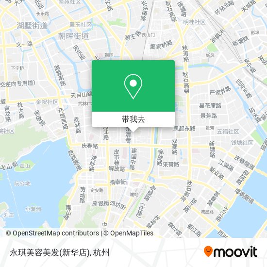 永琪美容美发(新华店)地图
