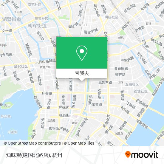 知味观(建国北路店)地图