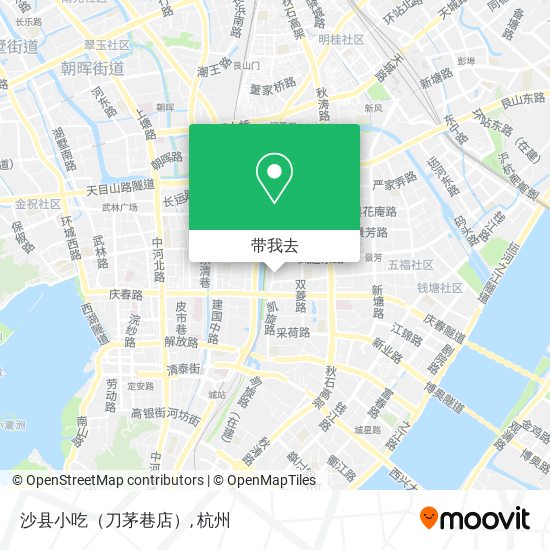 沙县小吃（刀茅巷店）地图