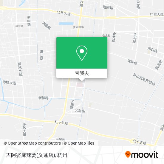 吉阿婆麻辣烫(义蓬店)地图