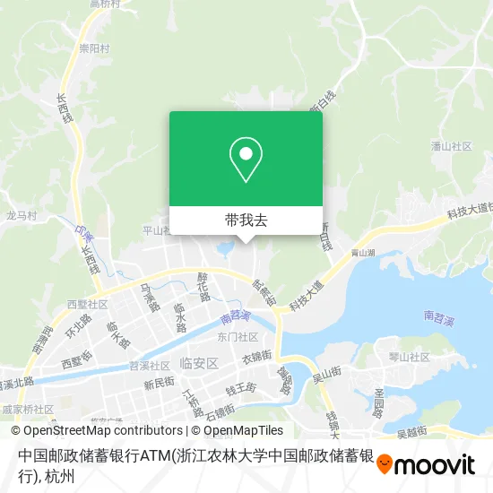 中国邮政储蓄银行ATM(浙江农林大学中国邮政储蓄银行)地图