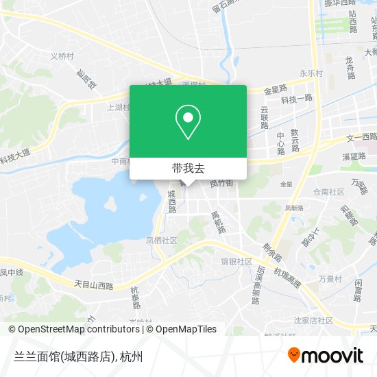兰兰面馆(城西路店)地图