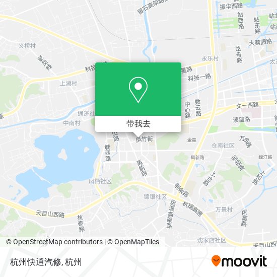 杭州快通汽修地图