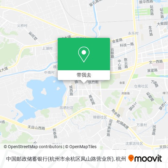 中国邮政储蓄银行(杭州市余杭区凤山路营业所)地图